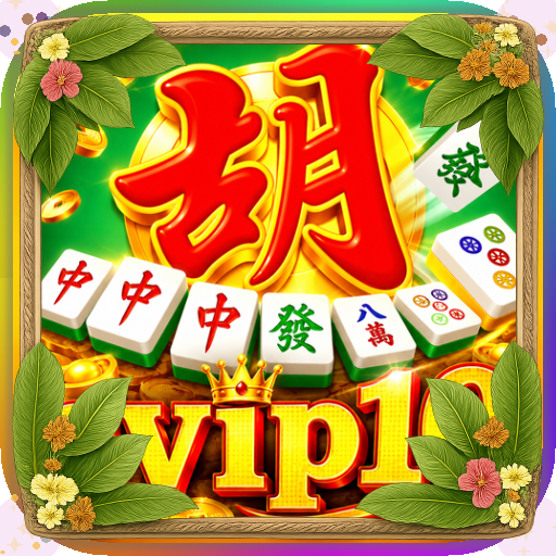 svip10 — mitra unggulan